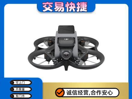 红河州红河县回收无人机