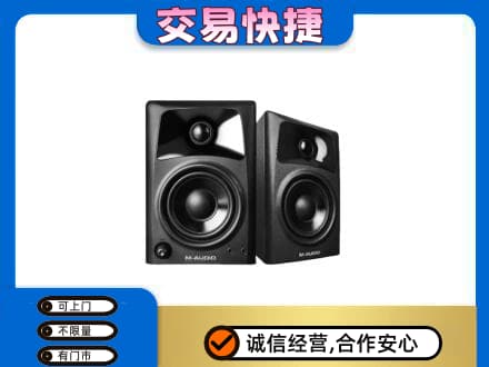 红河州红河县回收音响