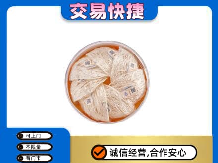 红河州红河县高价回收燕窝