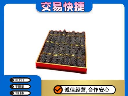 红河州红河县高价回收海参