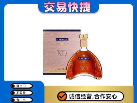 红河州红河县回收马爹利