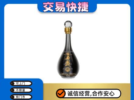 红河州红河县高价回收老西凤酒