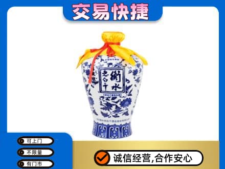 红河州红河县高价回收老白干