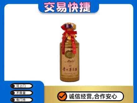 红河州红河县回收30年茅台酒